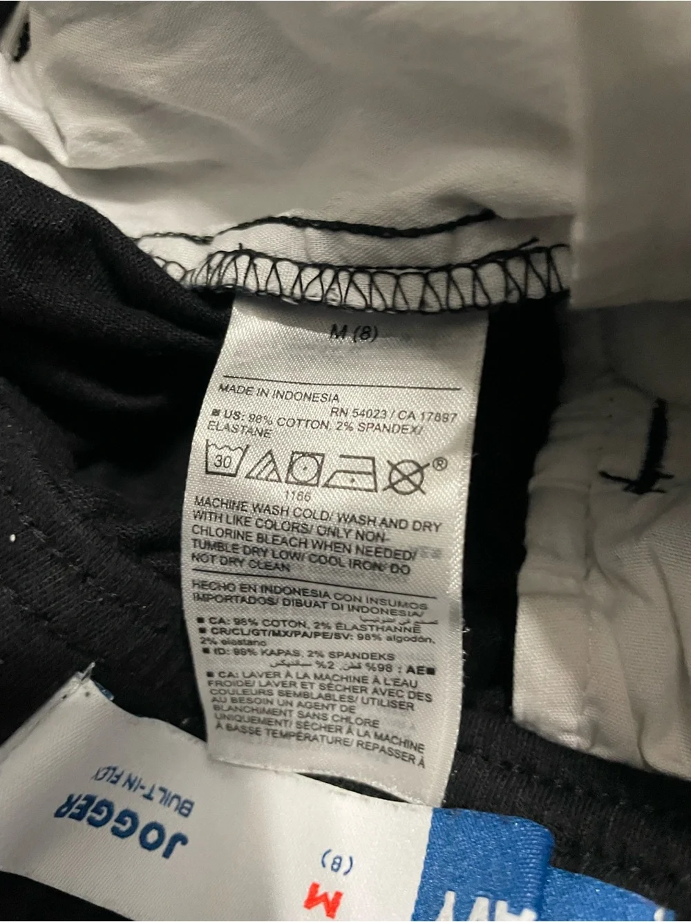 Kids black  jogger pants with adjustable waist and cuffs. Size: M 8